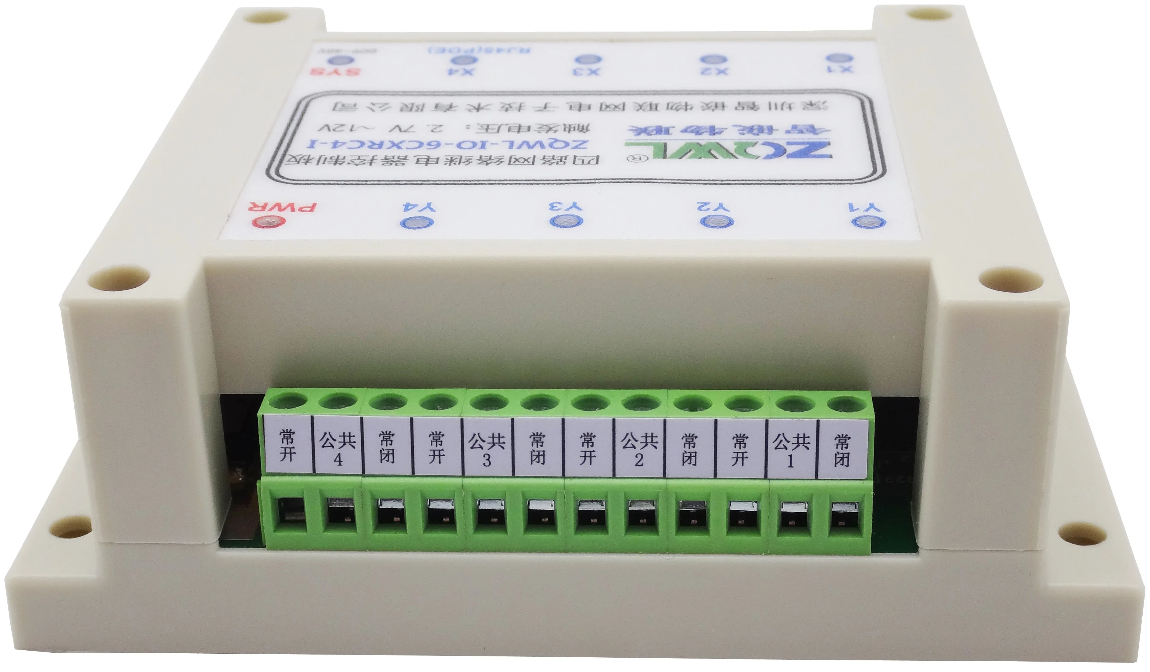 4 канальная POE функциональная сетевая релейная плата управления Modbus TCP/RTU