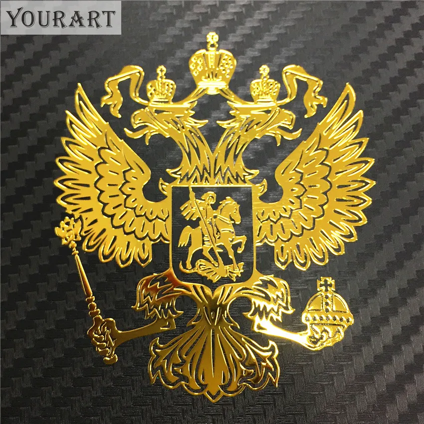 Металлический автомобильный стикер Yourart с гербом России наклейка для стайлинга