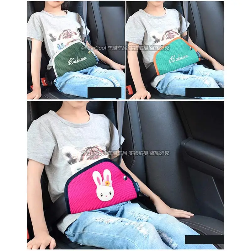 Детский манеж автомобильный защитный ремень Наплечная подушка Регулируемая