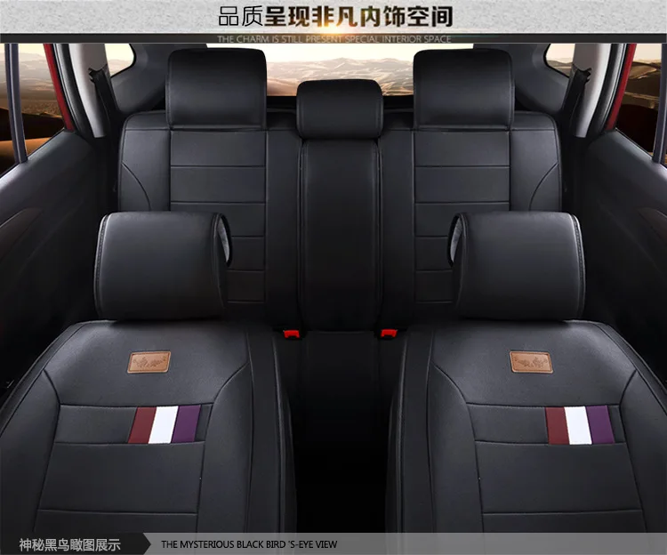 Набор кожаных ковриков на подушку автомобиля для FORD Focus Transit Mondeo Fiesta S-MAX Explorer maverick