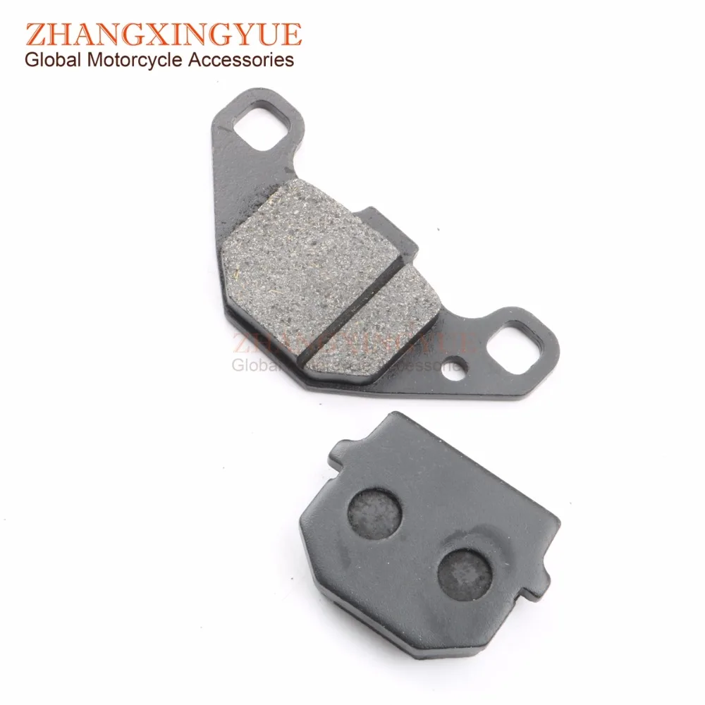 High quality brake pads for Peugeot Buxi Rs Speedfight M 50 (Pinza Heng-Tong) Squab Vivacity 50cc 100 225100040 | Автомобили и