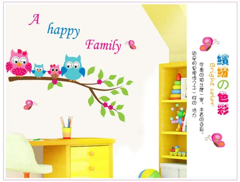 

ZY6013 1 Diy Poster82 * 105