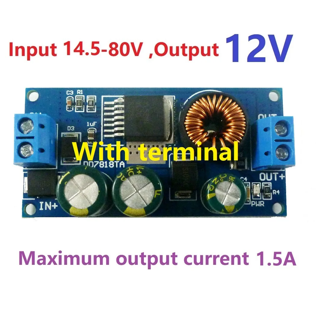 Out12V With terminal 2.1A высоковольтный преобразователь для электровелосипеда DC-DC понижающий Регулятор модуль 80 в 72 в 64 в 60 в 48 в 36 В 24 В до 15 в 12 В 9 в 6 в 5 в 3,3 В - Цвет: Out12V With terminal