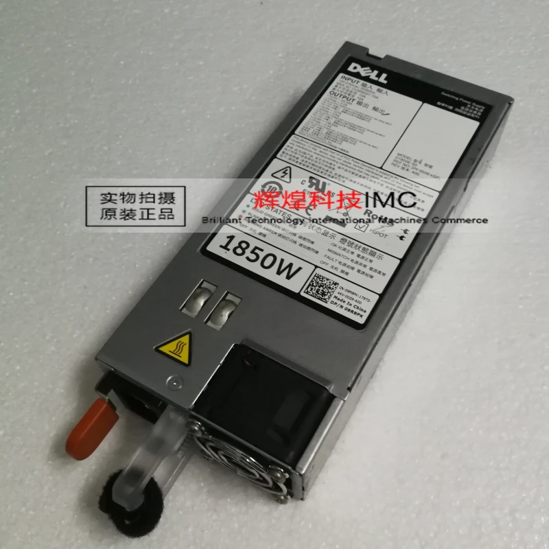 AVC DELL 1850W 09R9PK телефон