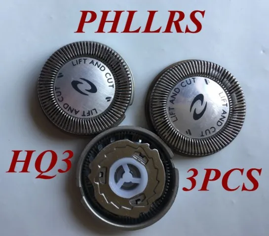 Сменная головка для бритвы PHILIPS hq4 hq54 HP1601 HP1602 HP1604 HP1605 HP1606 HP1607 HP1608 HP1700 3 шт.|blade head|razor