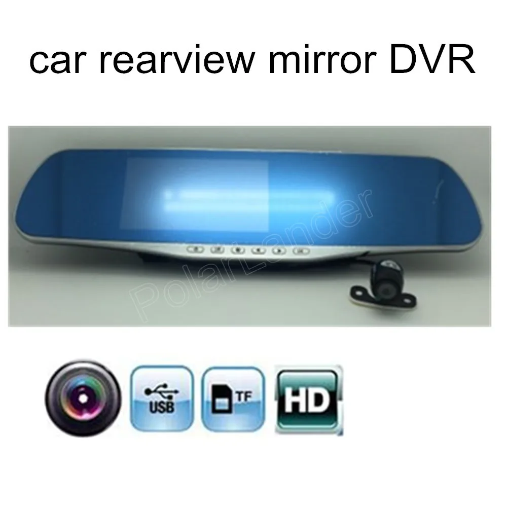 Бесплатная доставка видеорегистратор HD с двумя объективами Автомобильный