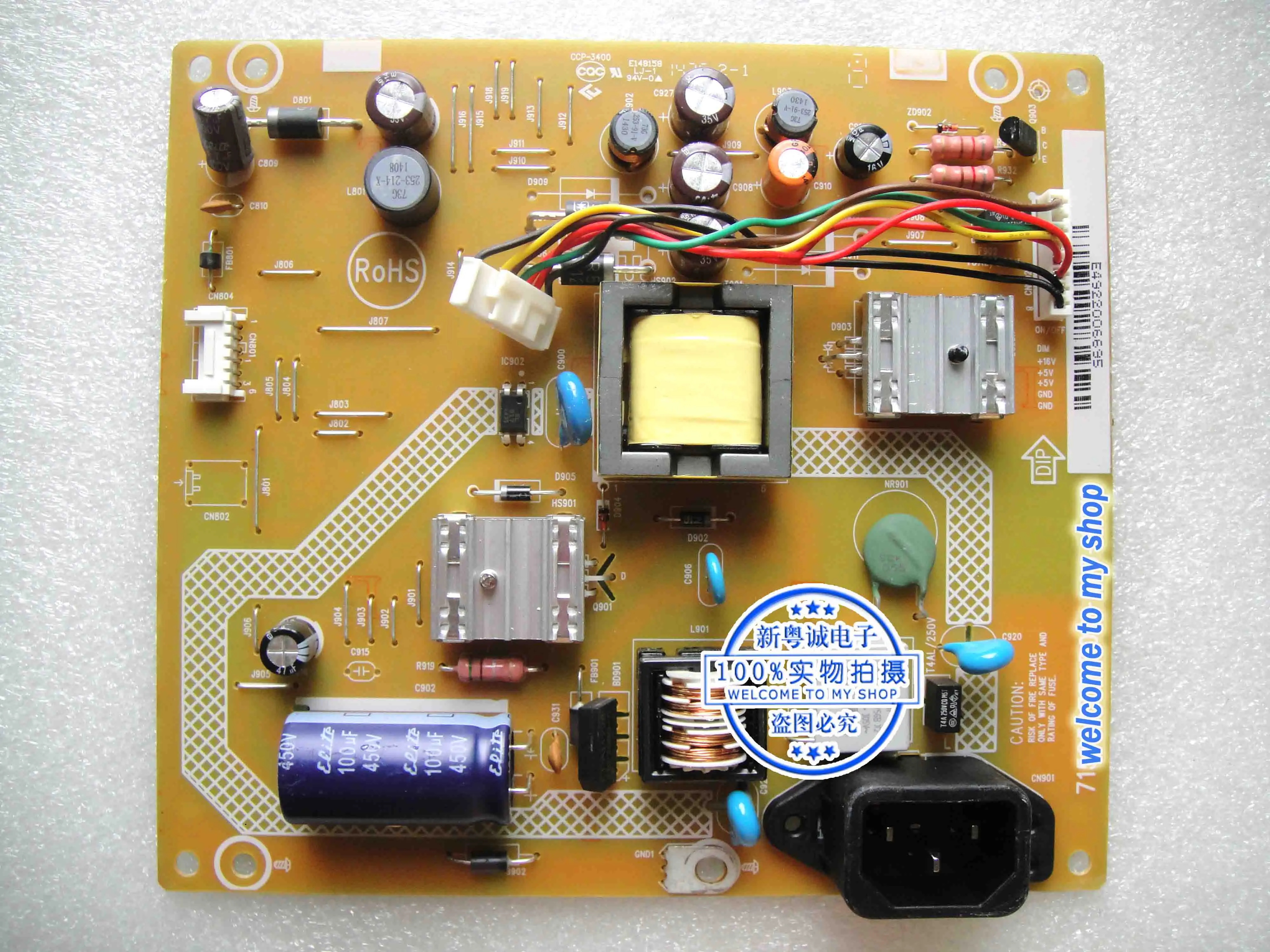 

VS247 Power Board VS247 High Voltage Board VS247H-P 715G5973-P02-000-001R