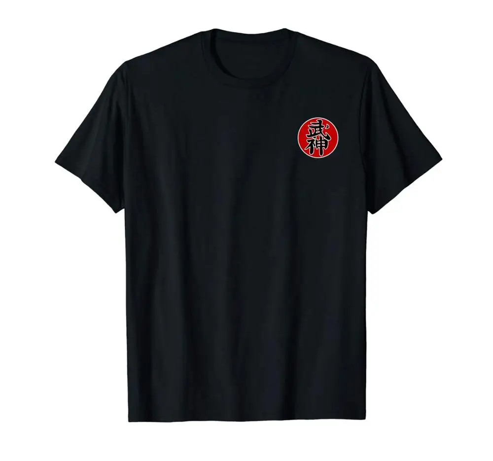 Bujinkan ниндзютсу ниндзя девять уплотнений для рук Kuji In футболка двухсторонний