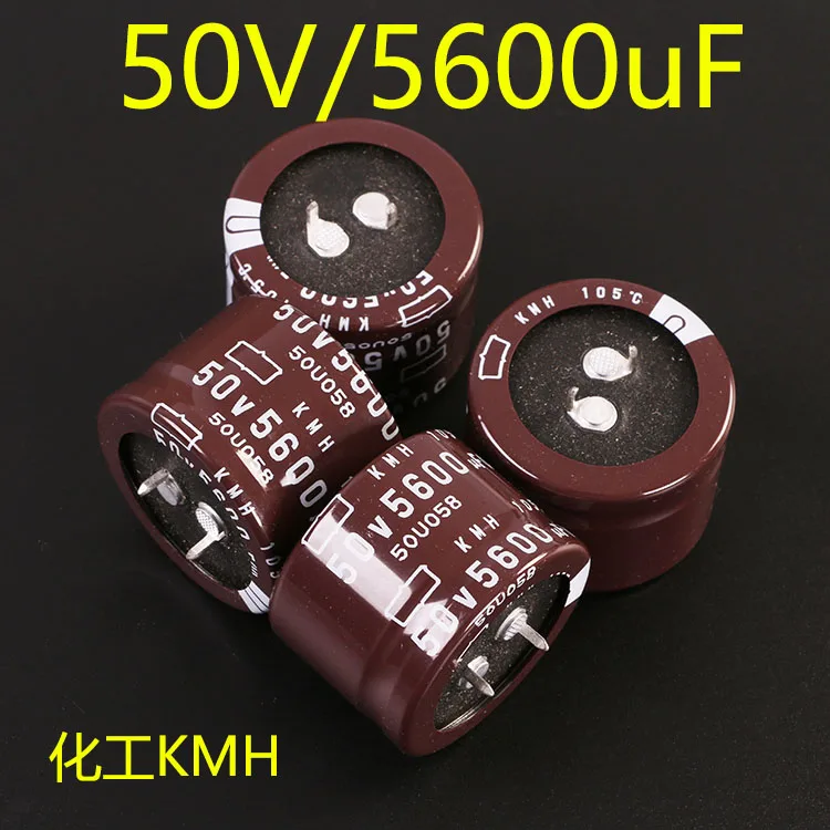 2020 горячая распродажа 4 шт./10 шт. японский NIPPON KMH 50V5600UF 35*25 мм высокочастотный