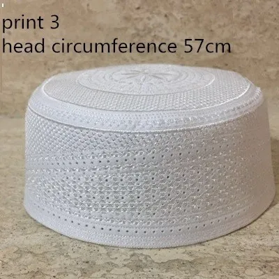 white 57cm Молитвенные шляпы мужские Kippot мусульманские исламские турецкие индийские молитвенные шляпы кепка Kippah Topi Kufi молитва Namaz шапочка Musulman - Цвет: white 57cm