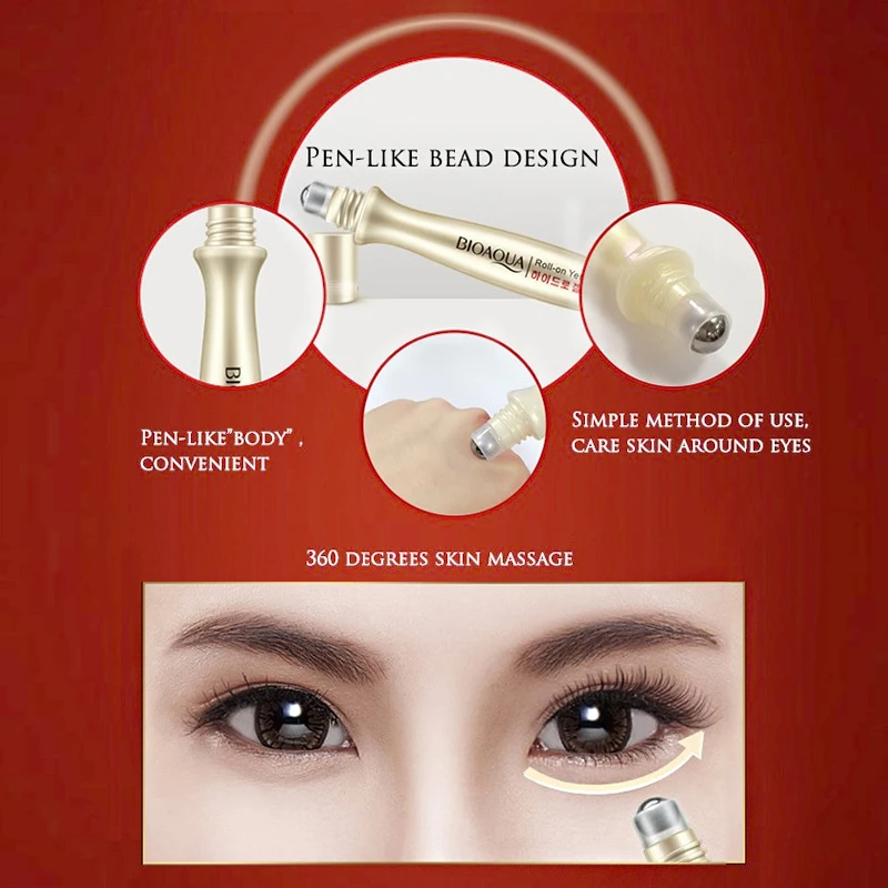 BIOAQUA маска для глаз с шариком увлажняющая укрепляющая сыворотка массажа