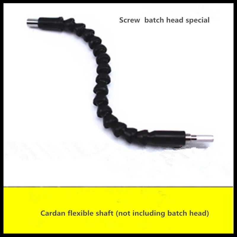 

Flexible Shaft Screwdriver Extension Link Rod Drill 1/4' Flexible Drill batch head tools