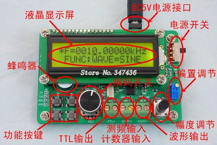 FY2000S series 10MHzDDS function signal source generator \60MHz frequency meter can be operated by computer | Инструменты