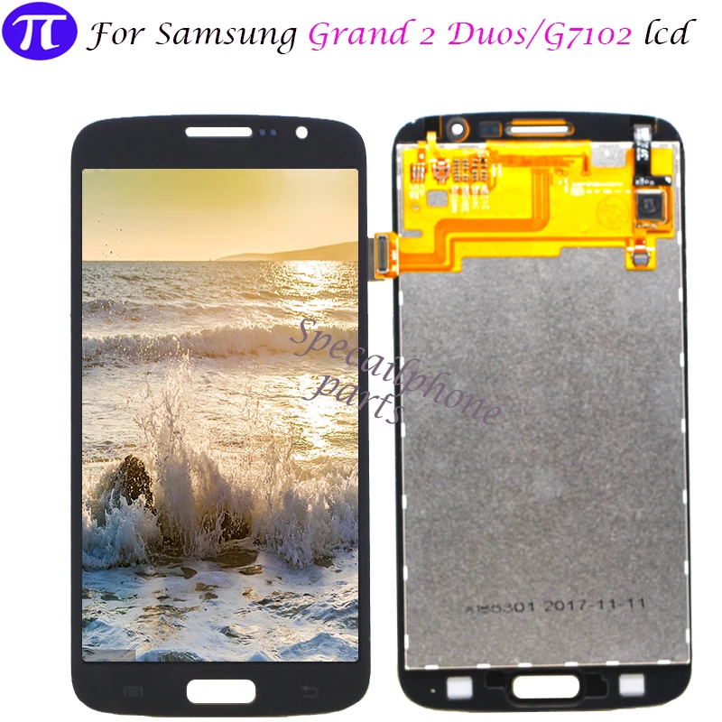 Супер для 5,25 ''samsung Galaxy Grand 2 Duos ЖК-дисплей SM-G7102 G7100 G7106 G7108 G7105 ЖК-экран дигитайзер+ toos