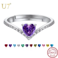 u7 february birthstone rings purple heart 925 sterling silver for women engagement promise jewelry girls party anillos