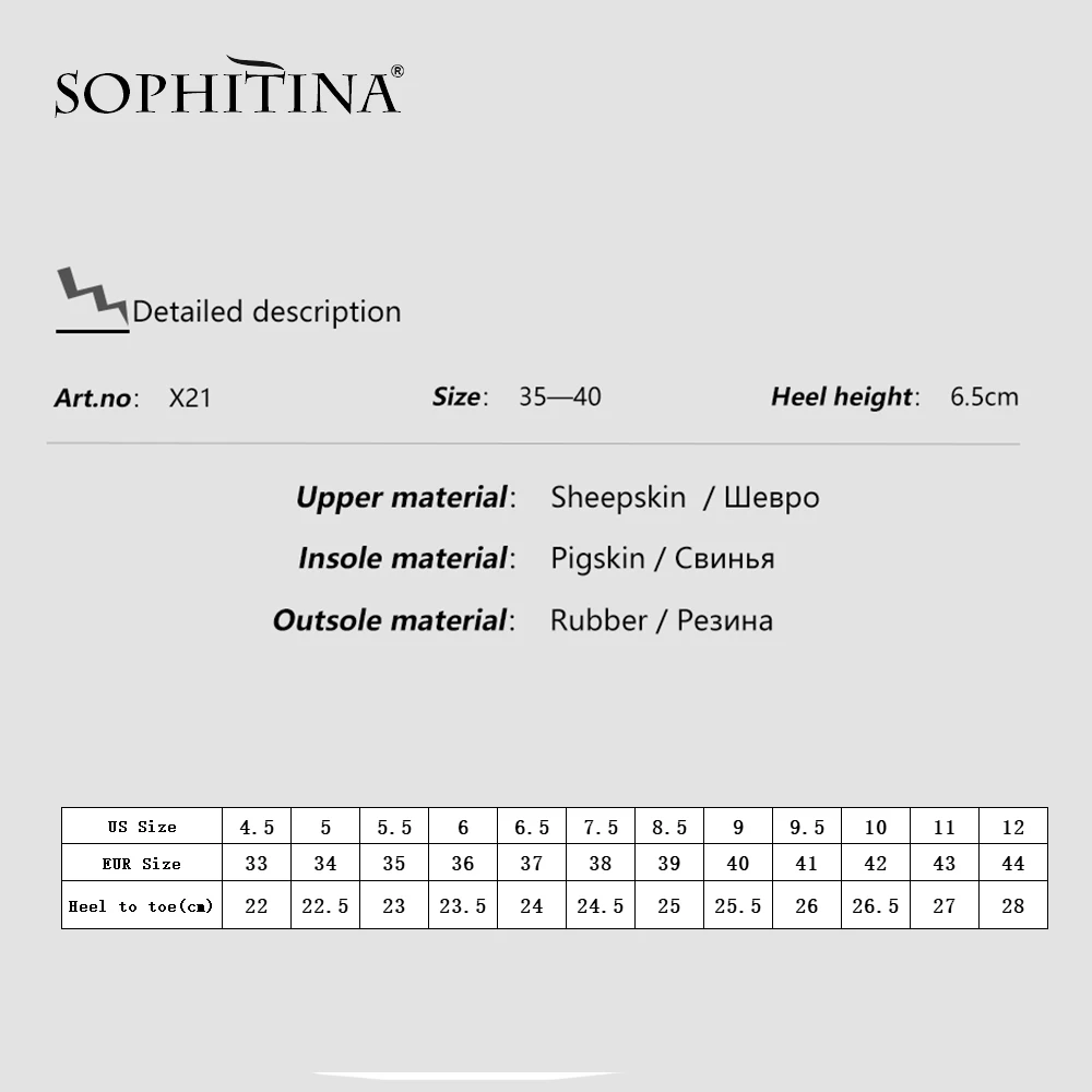 SOPHITINA/модные офисные женские босоножки из натуральной кожи; летние туфли на высоком каблуке с пряжкой и ремешком; однотонные женские сандалии на каблуках с квадратным каблуком; X21