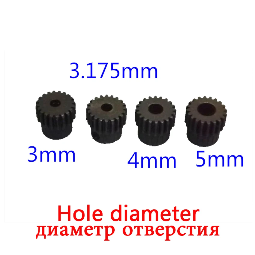 Шестеренки диафрагмы Gear мотор шпинделя 3 мм/3.175 мм/4мм/5 мм. | Обустройство дома