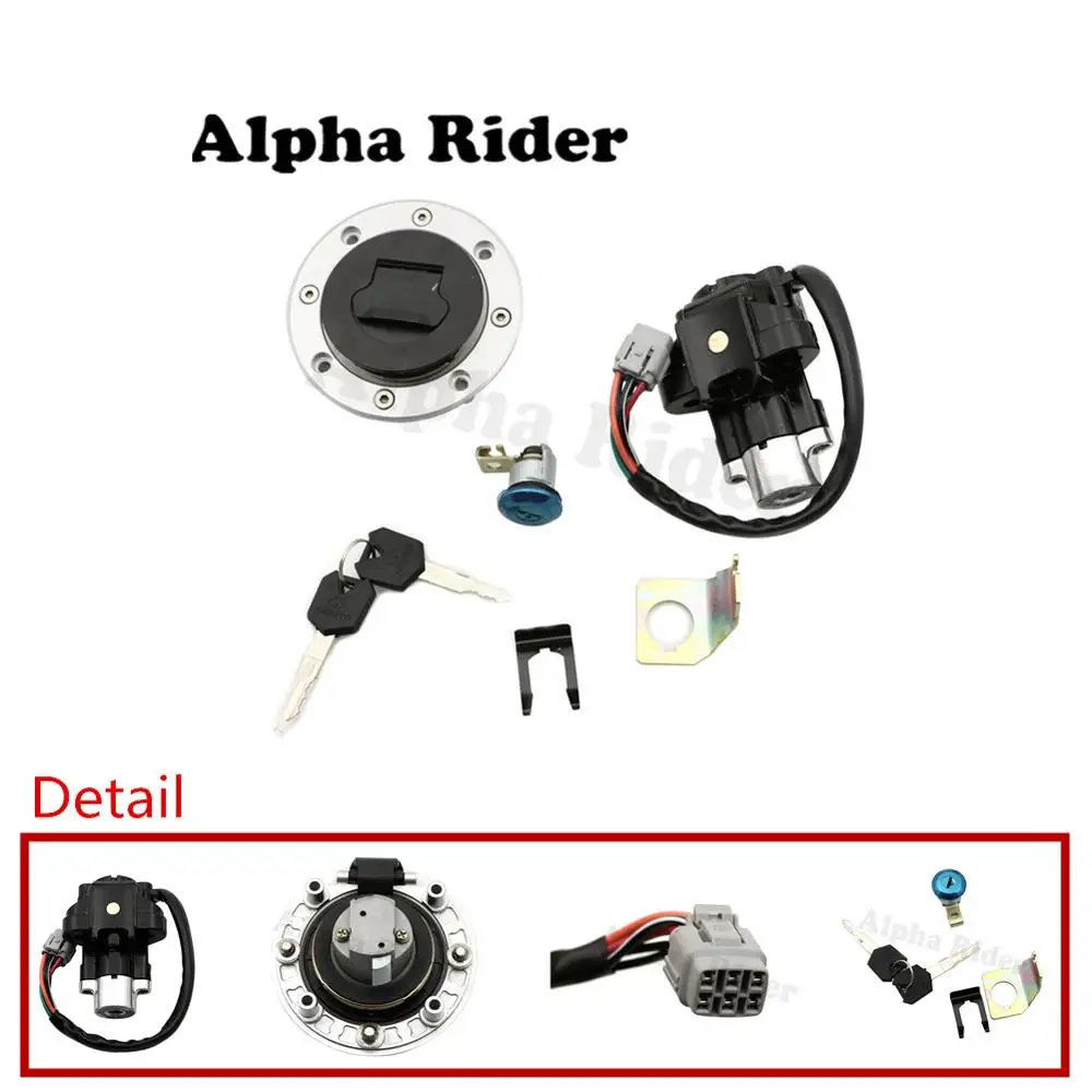 DL1000 переключатель зажигания топливный бак крышка крышки сиденья ключи