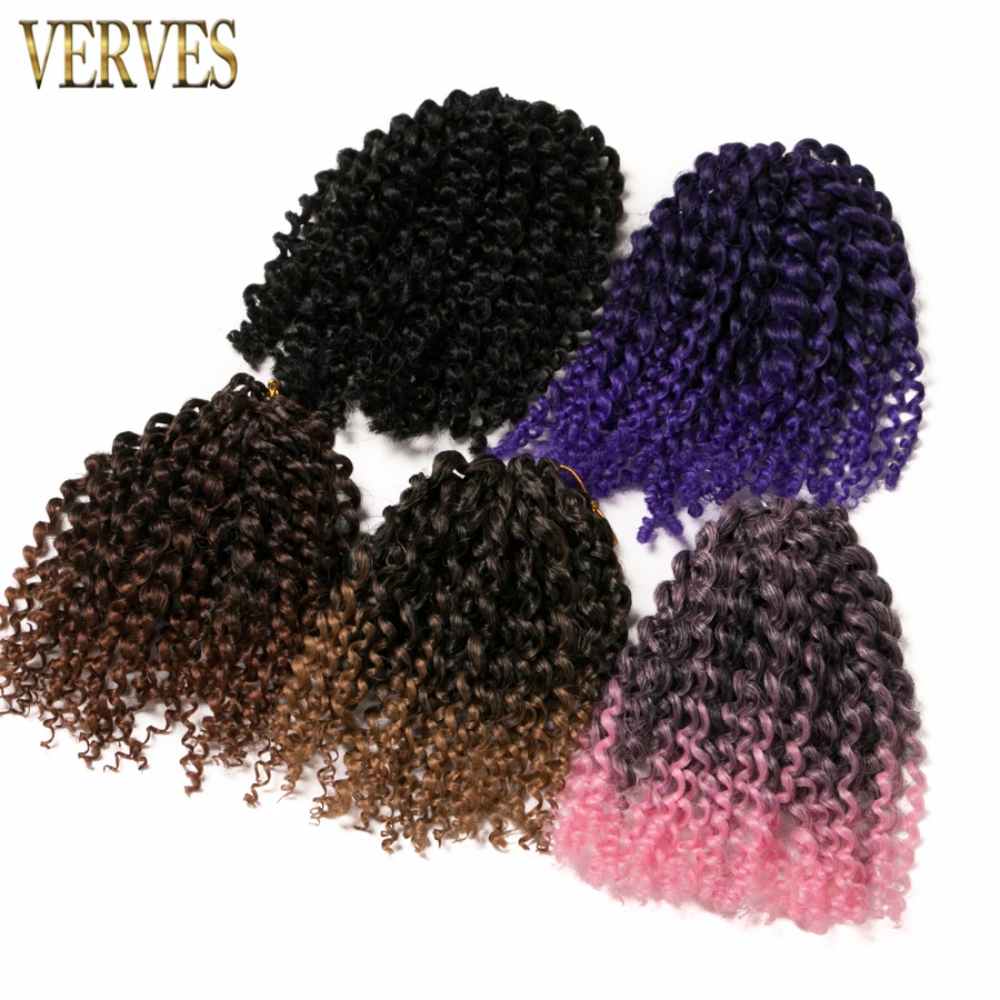 VERVES 9 шт. 30 г/шт. коричневые плетеные косы синтетические волосы 8 дюймов вьющиеся