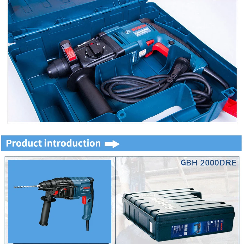 Bosch GBH2000DRE электрический молоток Ударная дрель два или три Многофункциональные бытовые электрические инструменты