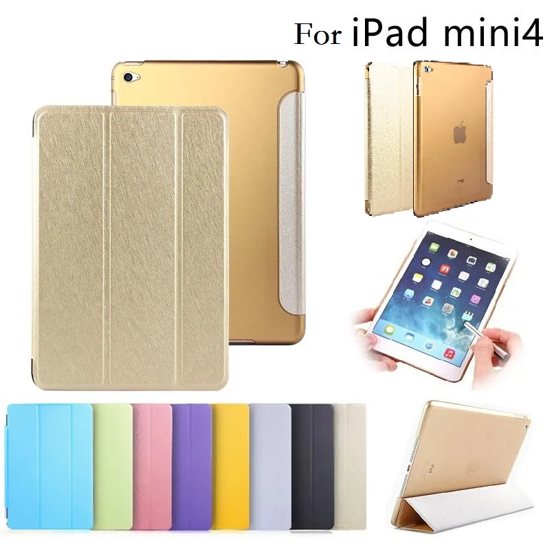 Новый ультратонкий чехол для iPad mini 4 с магнитной смарт подставкой A1538 A1550 Чехол