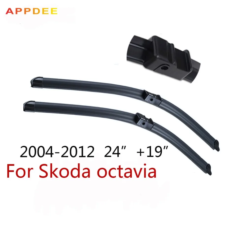 Щетки стеклоочистителя appdee для Skoda Octavia 2004 2012 24 ''+ 19'' комплект Резиновых