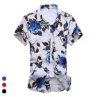 Рубашка мужская с коротким рукавом, гавайская цветочная мода, повседневная приталенная, брендовая одежда, 6XL 7XL, на лето