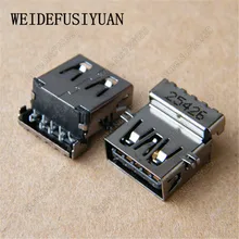 10pcs/lot USB 3.0 Female Port Jack Socket Connector for Lenovo Thinkpad T440 T440S T450 T450S T460 T460S L450 L470