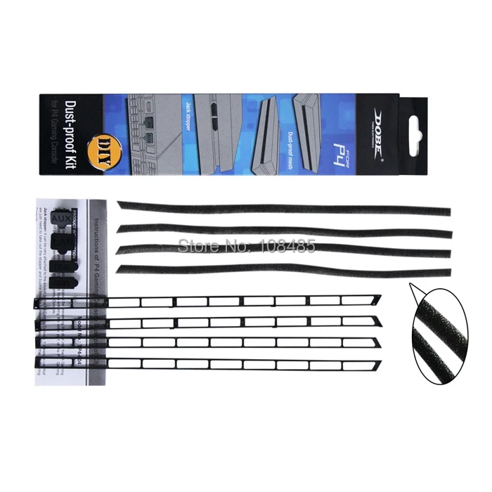 Пылезащитный чехол для консоли PS4 с защитой от пыли | Электроника