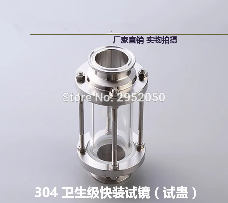 Бесплатная доставка 38 мм 1-1/2 &quotтруба OD 304 нержавеющая сталь санитарный фитинг 1