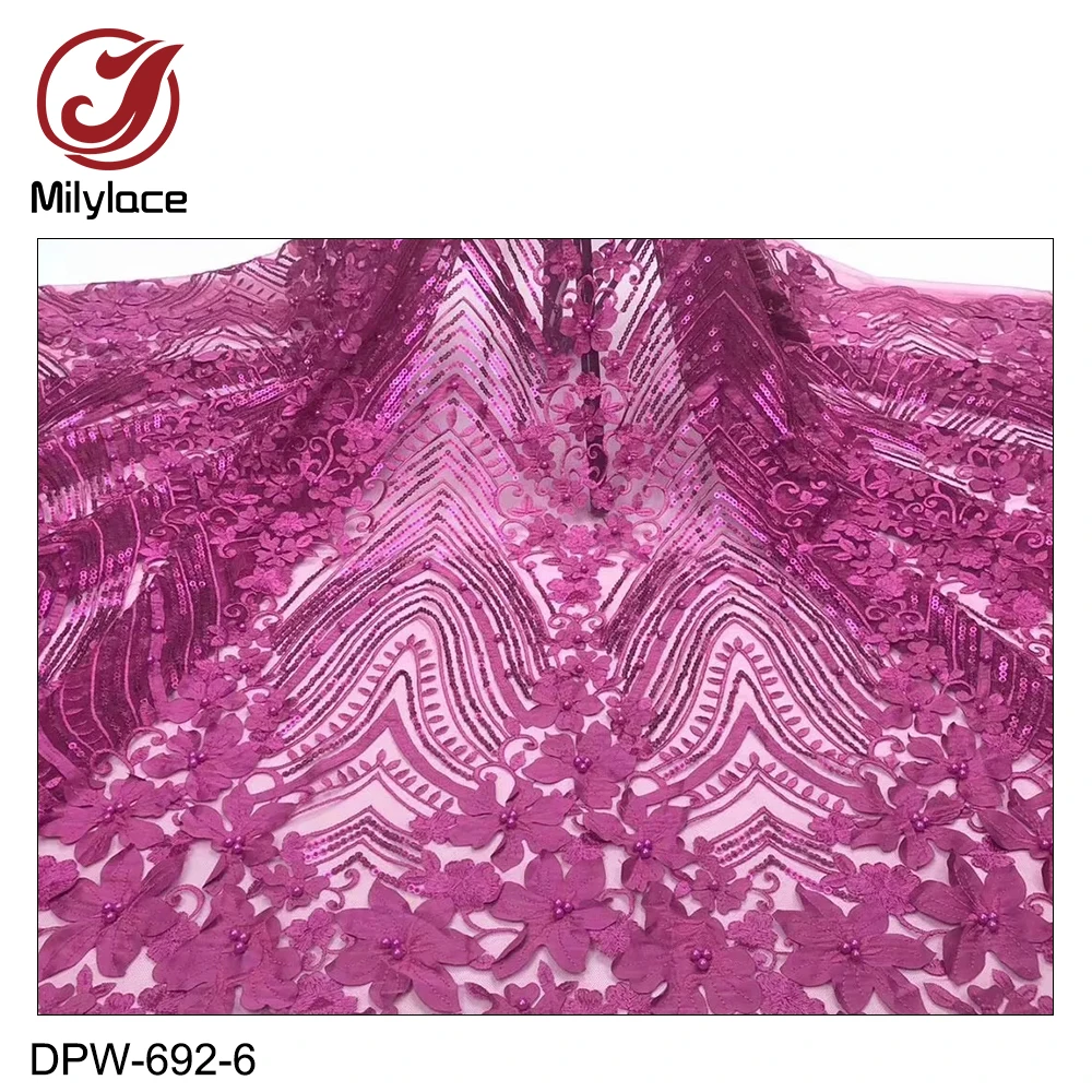 

Milylace purple African lace fabric high quality 5 yards French tulle lace with beading flower and sequins for wedding DPW-692