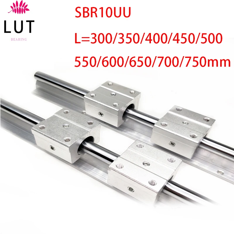 Линейная рейка SBR 10 мм SBR10 длина 300 350 400 450 500 550 750 1 комплект: шт. линейная