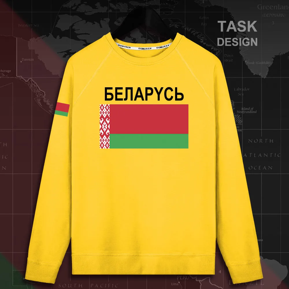 Мужская толстовка в стиле хип хоп с этническим флагом|men sweatshirt|hip hopmen hoodies sweatshirts |