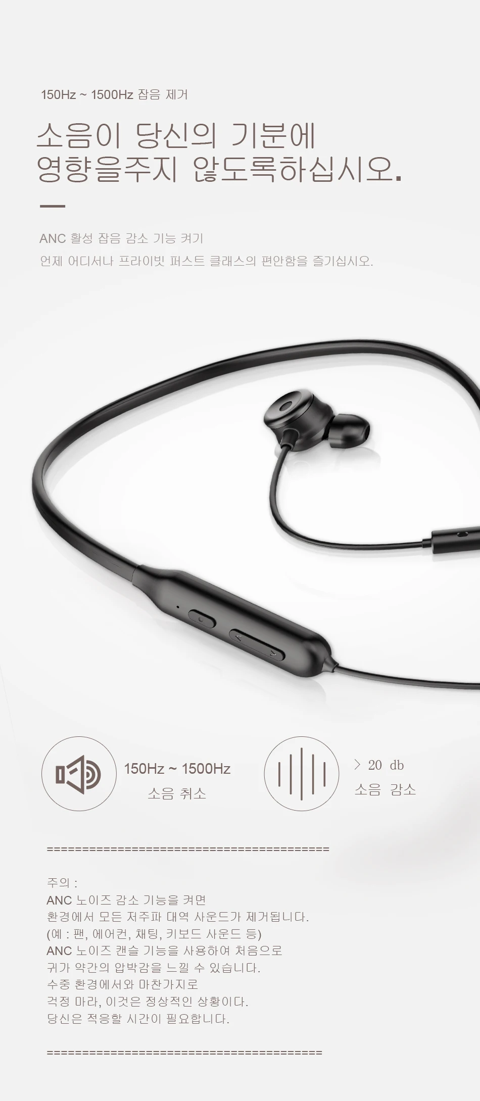 Baseus S15 Беспроводные спортивные наушники с шумоподавлением и Bluetooth, погружающиеся в музыкальный мир без шума