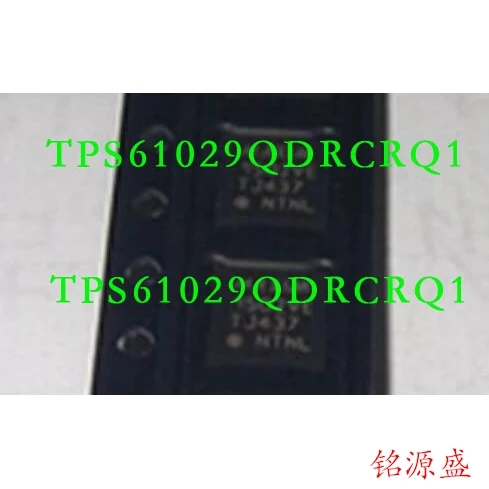 

Бесплатная доставка TPS61029QDRCRQ1 TPS61029 OES QFN10