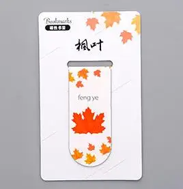 Simple Maple leaves Magnetic Bookmarks Books Marker of Page Student Stationery School Office Supply Gift Stationery - Цвет: 2