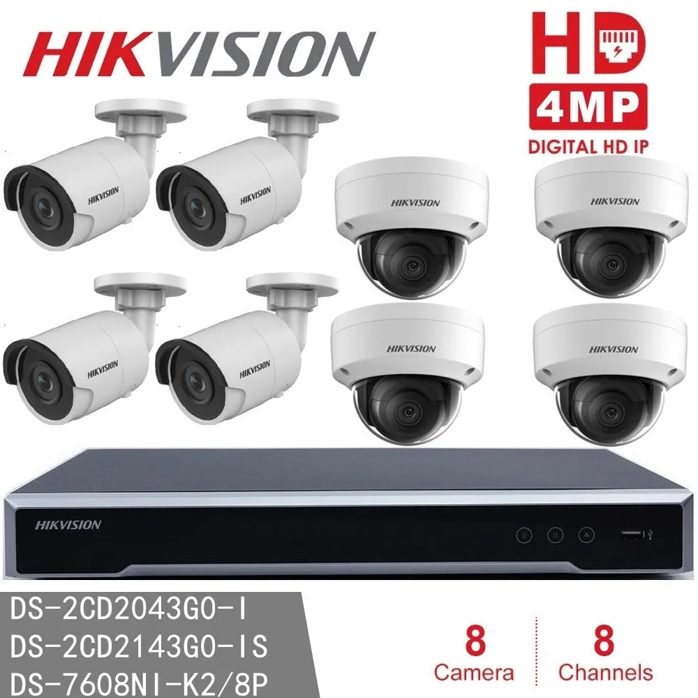 Hikvision CCTV System NVR DS-7608NI-K2/8P 8POE + 4pcs DS-2CD2143G0-IS for Indoor DS-2CD2043G0-I Outdoor 4MP IP Camera | Безопасность и