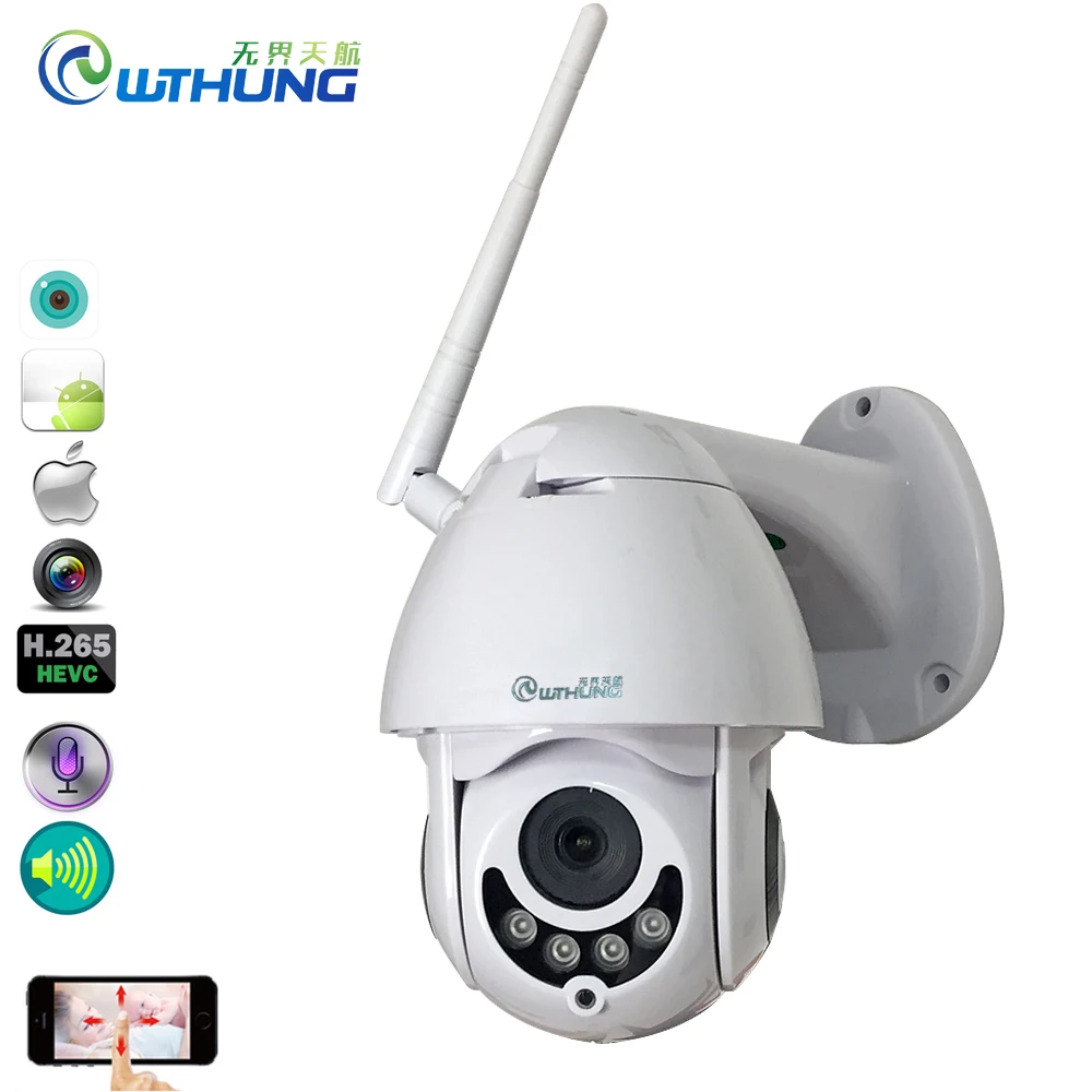 Мини скоростная купольная XMEYE 1080P Wifi Беспроводная IP камера H.265+ Приложение iCsee P2P Onvif двухстороннее аудио наружная Водонепроницаемая CCTV безопасность