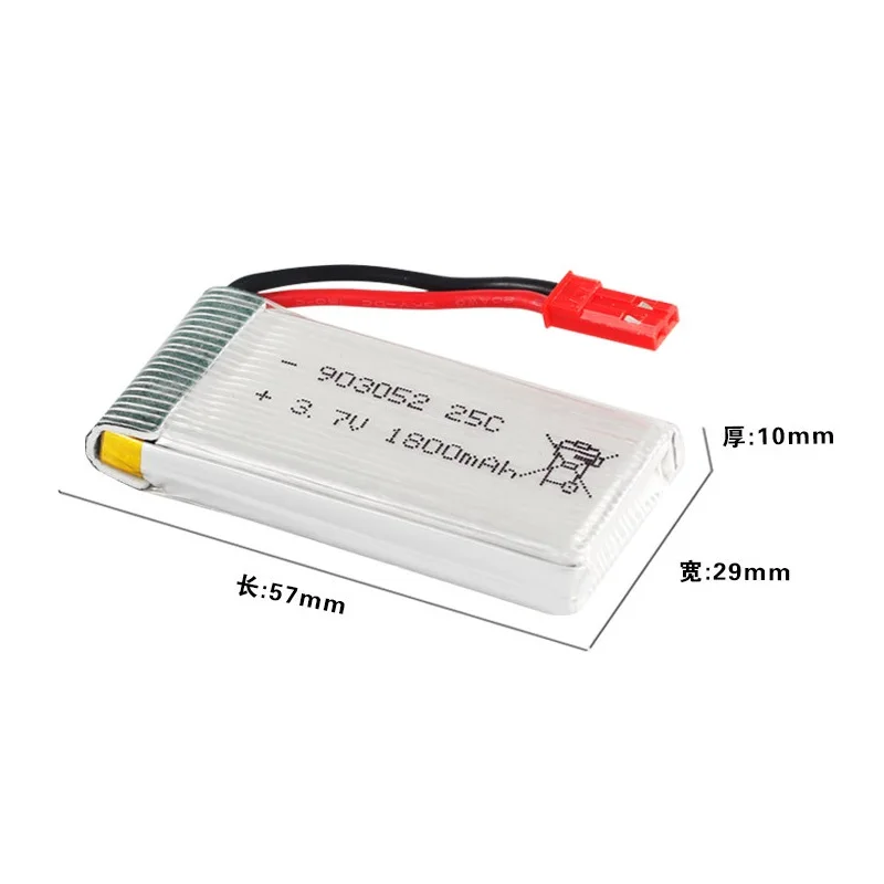 

5Pcs 1800mah 3.7V Lipo Battery For KY601S X5 X5S X5C X5SC X5HC X5SH X5SW M18 H5P H11D H11C T64 T04 T05 F28 F29 T56 T57 903052