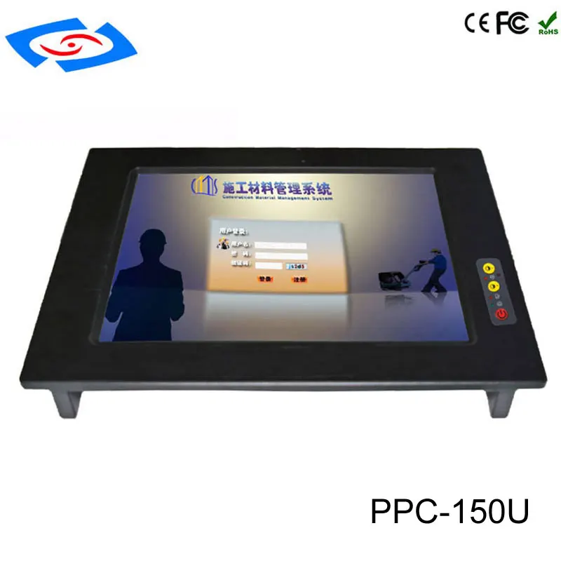 

2018 New Version 15 inch Embedded Touch Screen All In One PC Industrial Panel PC Support 3G/4G/WiFi/Bluetooth For Bank Tablet PC