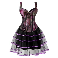 womens victorian showgirl gothic corset vest with bubble skirt renaissance brocade lace up strap purple corset top dress set