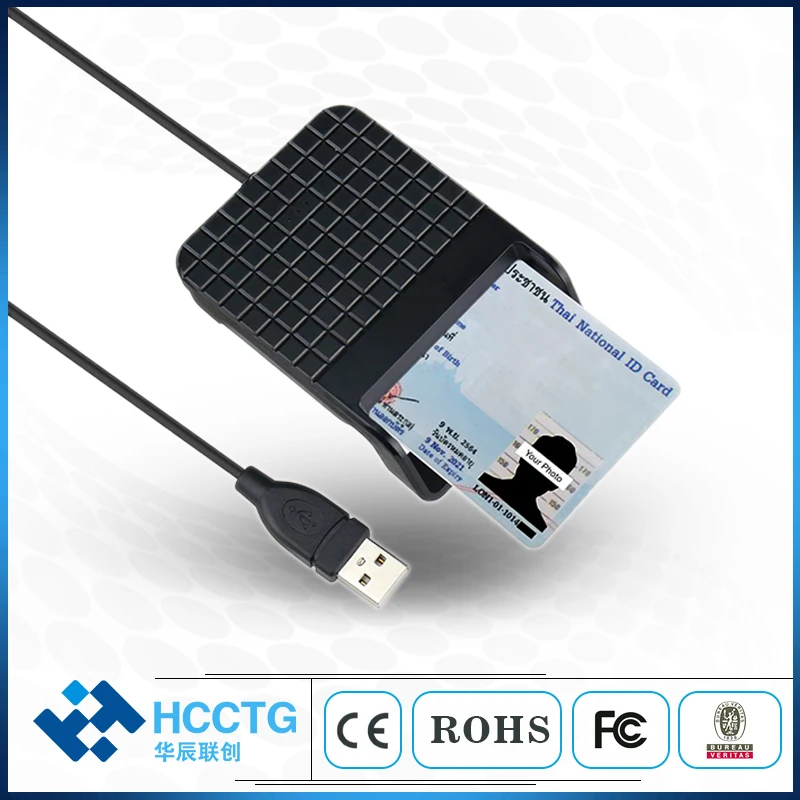 

CCID ISO 7816 USB контактный чип кардридер и записывающее устройство DCR33