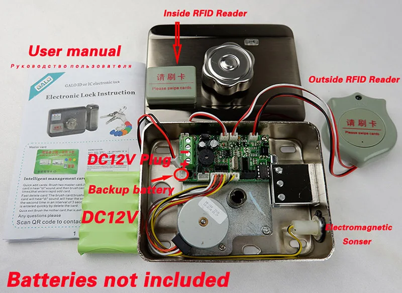 DC12V электрический ворота двери RFID Умный Замок Система контроля доступа бесплатный китайский узел в подарок