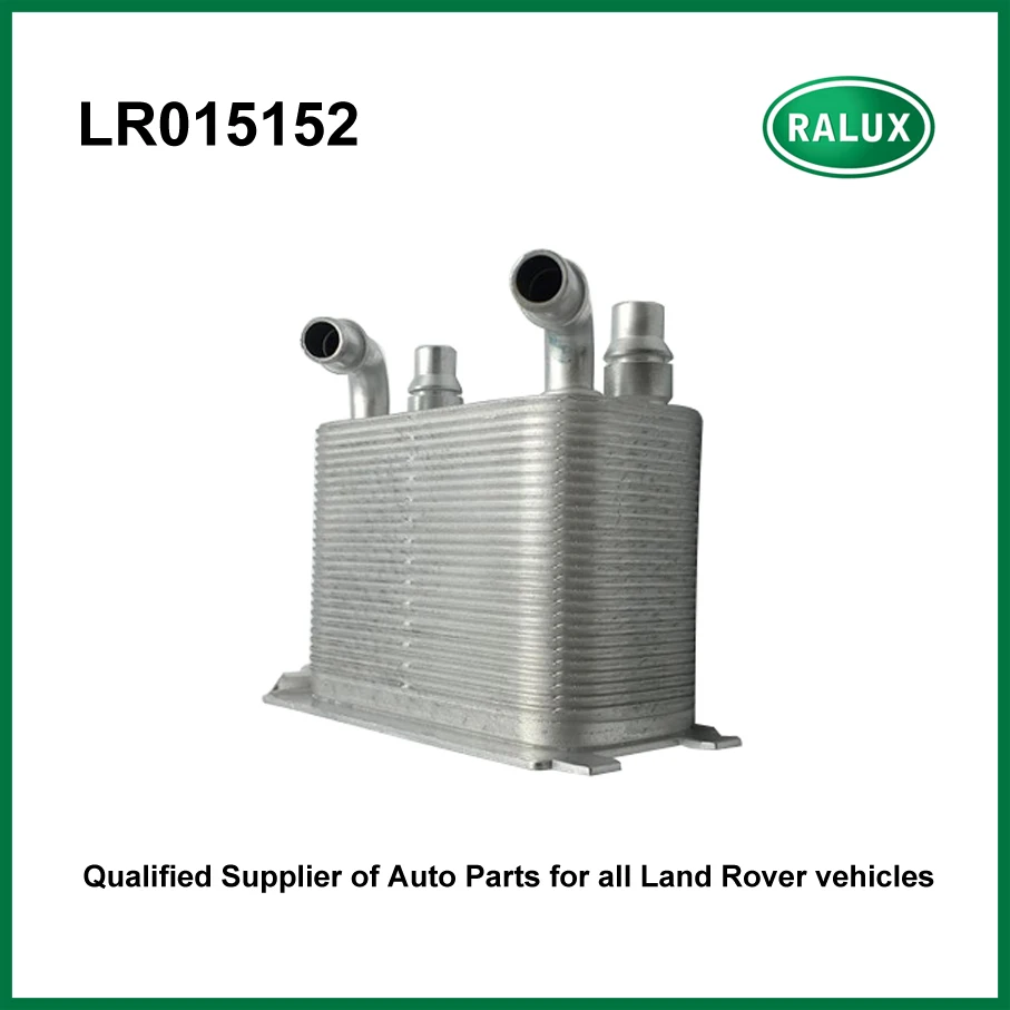 LR015152 PBC500180 автомобильный масляный радиатор пригодный для Land Range Rover 2002 2009 запчасти