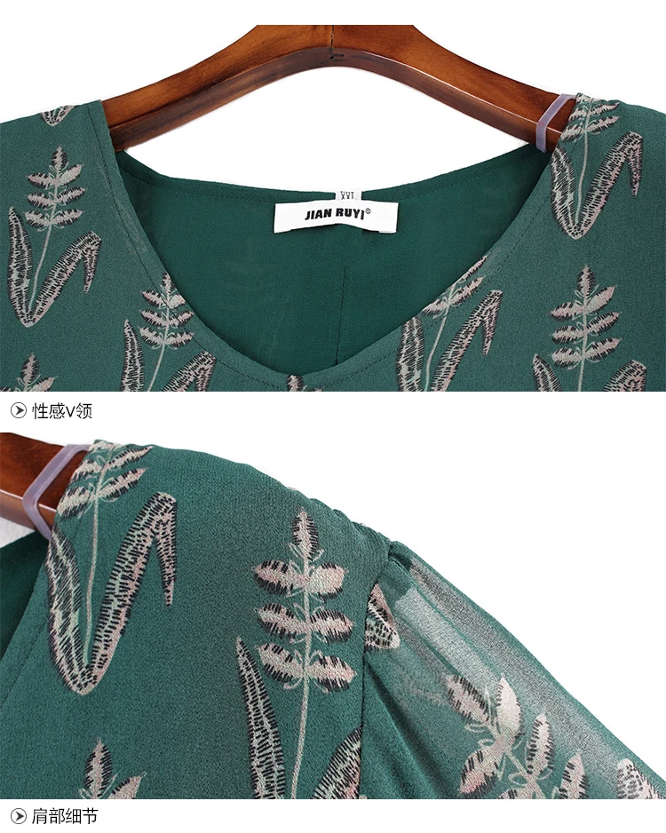 4XL женское шифоновое платье размера плюс платья с длинным рукавом 2020 на лето и