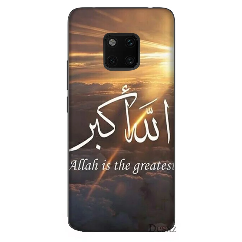 Чехол для телефона мусульманские исламские цитаты Sceneary Allah Coque Shell Для Huawei mate 10 20