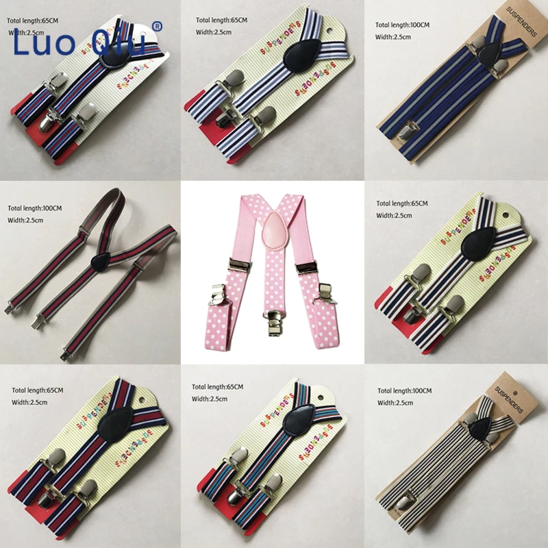 

Quality Boys and Girls Clip-on Elastic Braces Kids Baby Suspenders Children Clothes Accessories, S 2.5x65cm（Adult suspender）