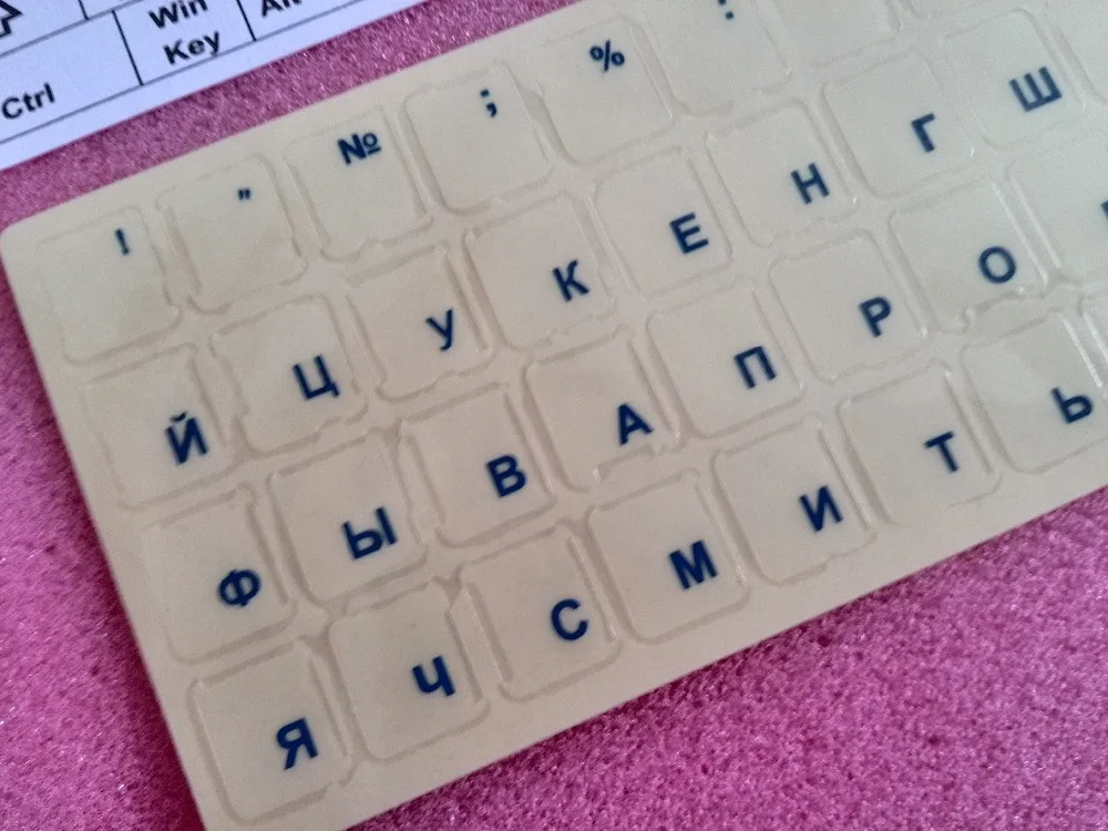 Бесплатная доставка 30 шт./лот высокое качество синий русский на прозрачном фоне