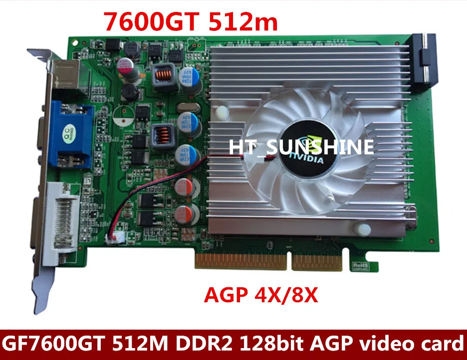Видеокарта nVIDIA GeForce 7600GT 512MB DDR2 AGP 4X 8X VGA DVI |