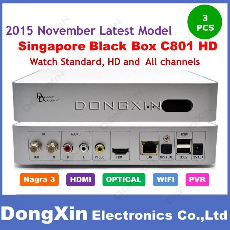 2015 последняя версия Сингапур Starhub кабель ТВ телеприставку Blackbox C801 обновление HDC600